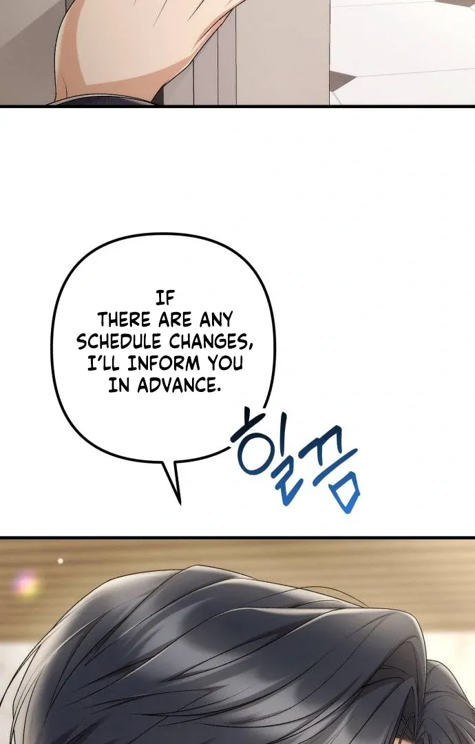 Office Contract Relationship Chapter 1 Online - página 24