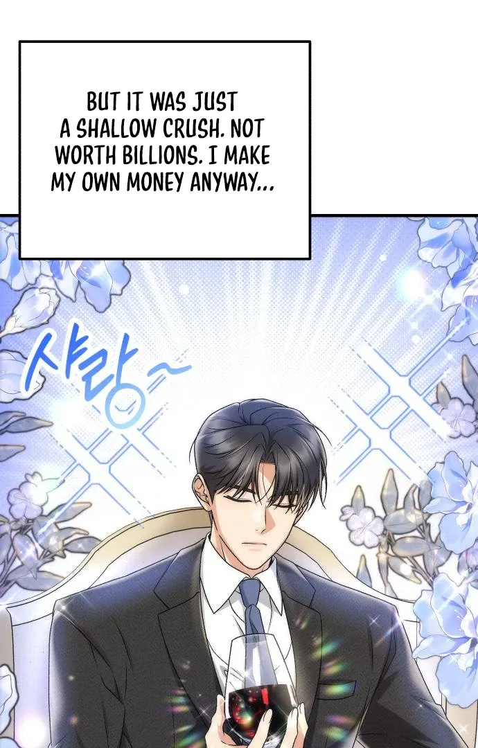 Office Contract Relationship Chapter 1 Online - página 42