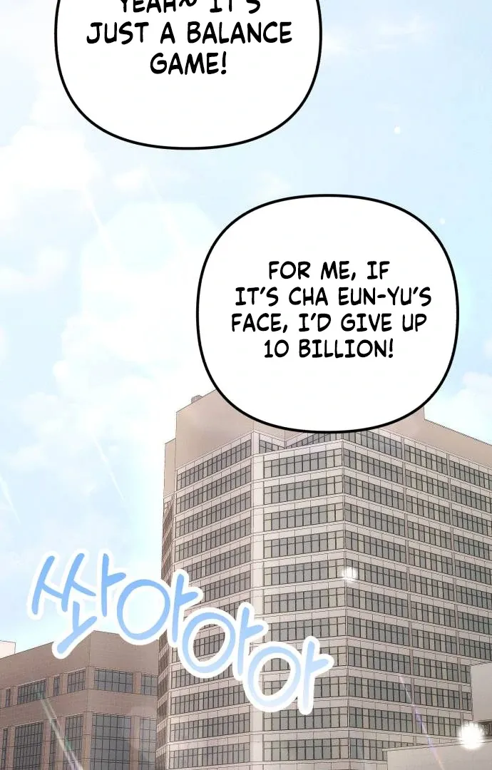 Office Contract Relationship Chapter 1 Online - página 47