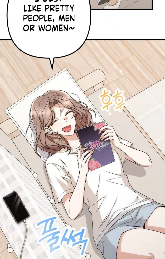 Office Contract Relationship Chapter 1 Online - página 49