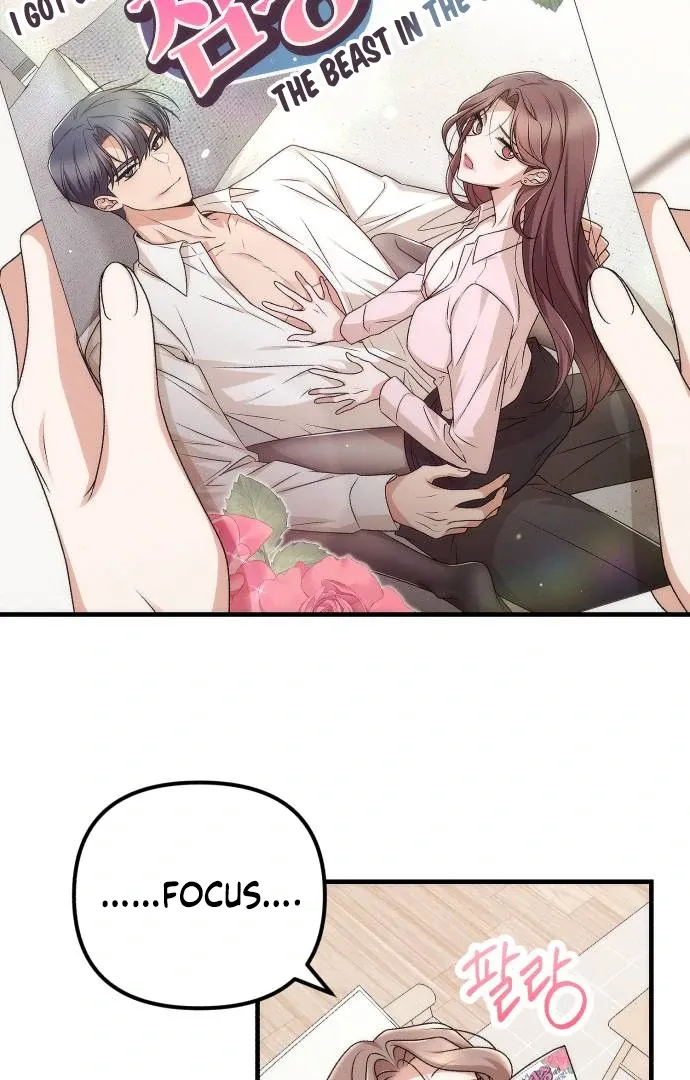 Office Contract Relationship Chapter 1 Online - página 51
