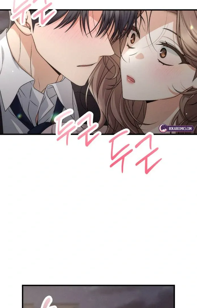 Office Contract Relationship Chapter 1 Online - página 98