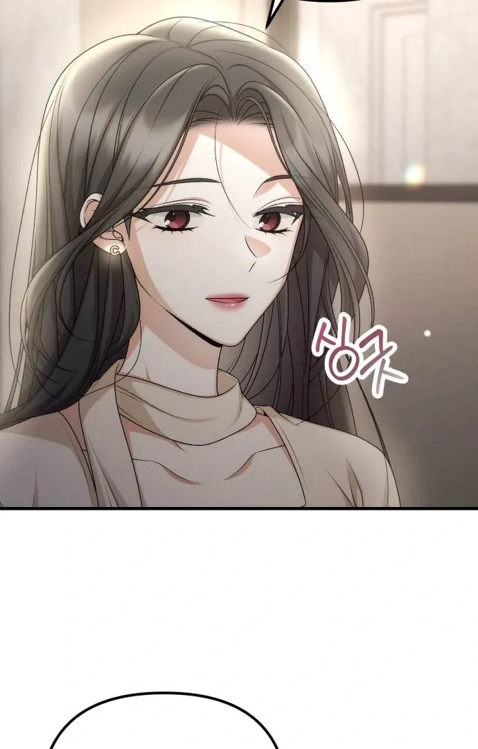 Office Contract Relationship Chapter 1 Online - página 101