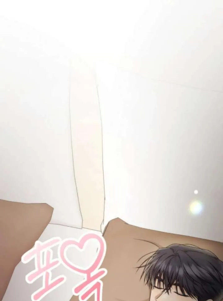 Office Contract Relationship Chapter 11 Online - página 79