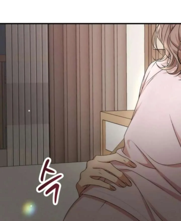 Office Contract Relationship Chapter 11 Online - página 88