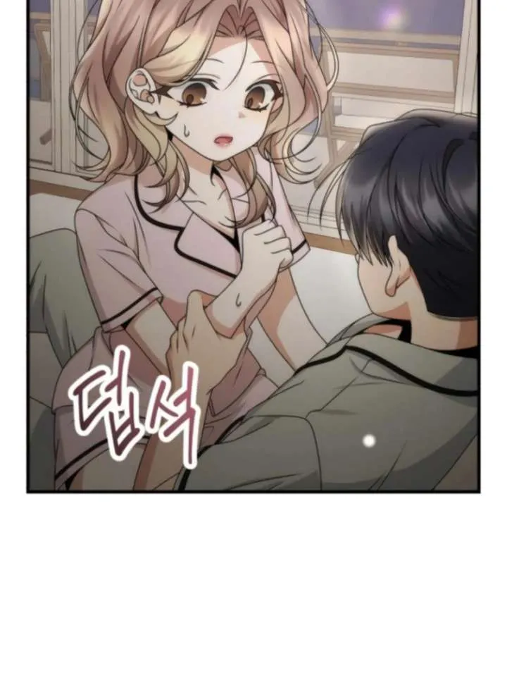 Office Contract Relationship Chapter 11 Online - página 112