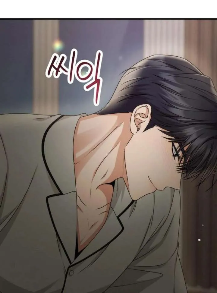 Office Contract Relationship Chapter 12 Online - página 13