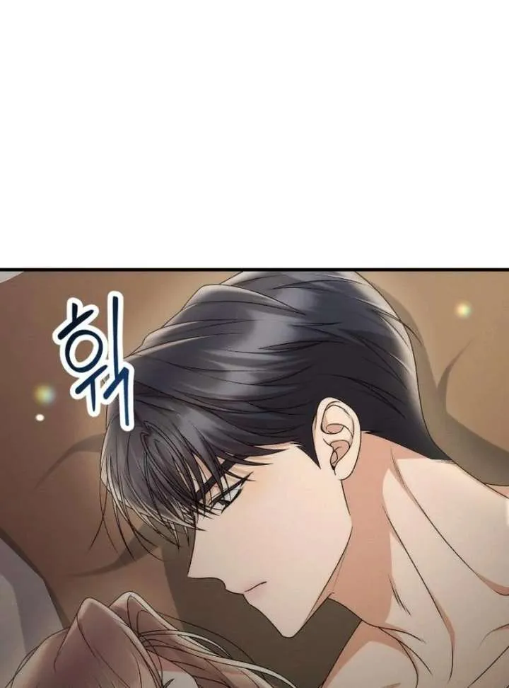 Office Contract Relationship Chapter 12 Online - página 41