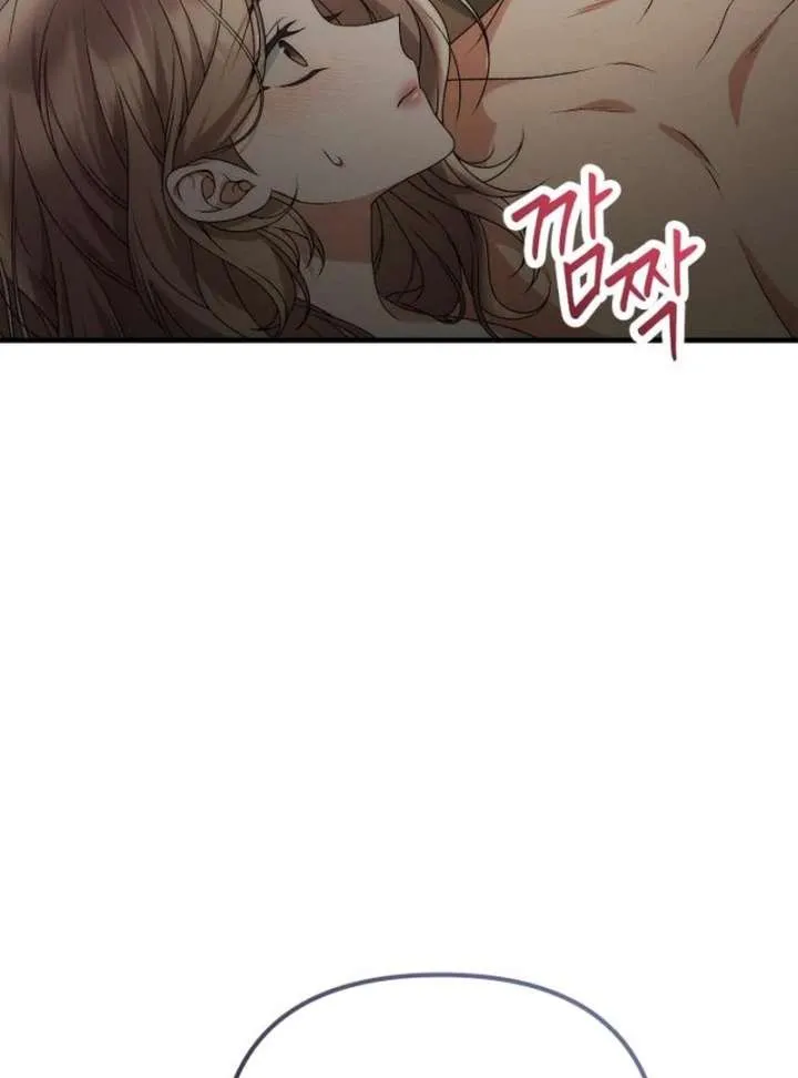 Office Contract Relationship Chapter 12 Online - página 42