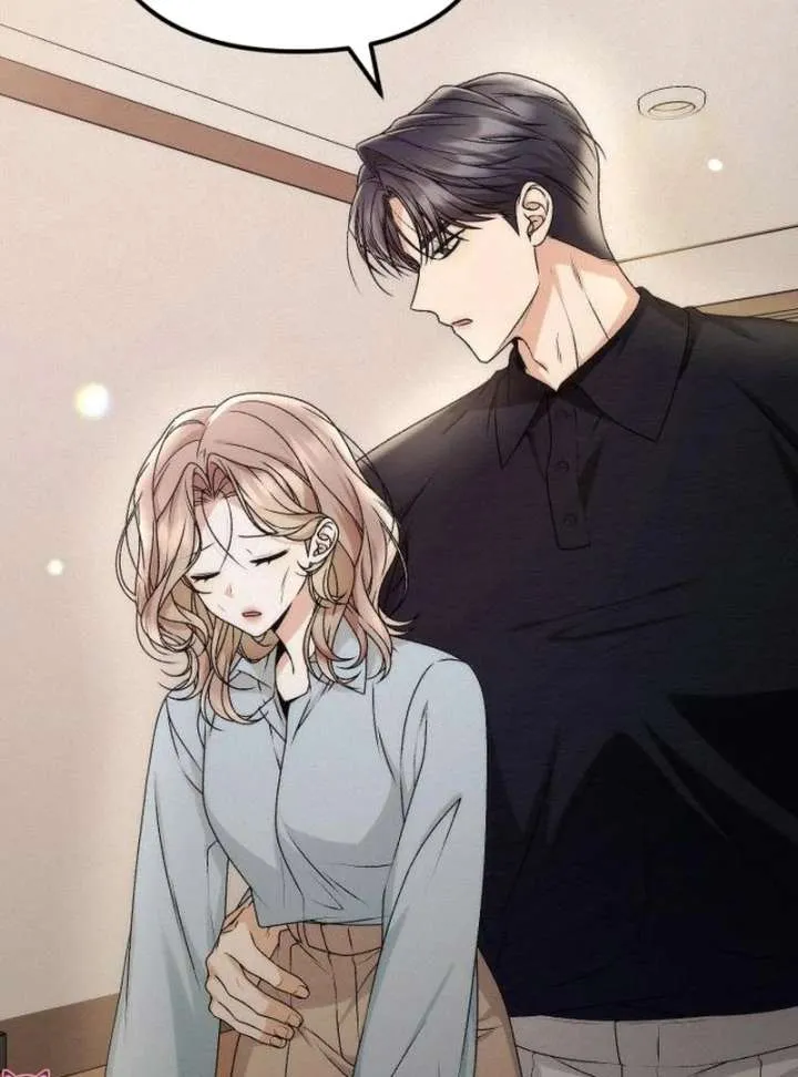 Office Contract Relationship Chapter 12 Online - página 75