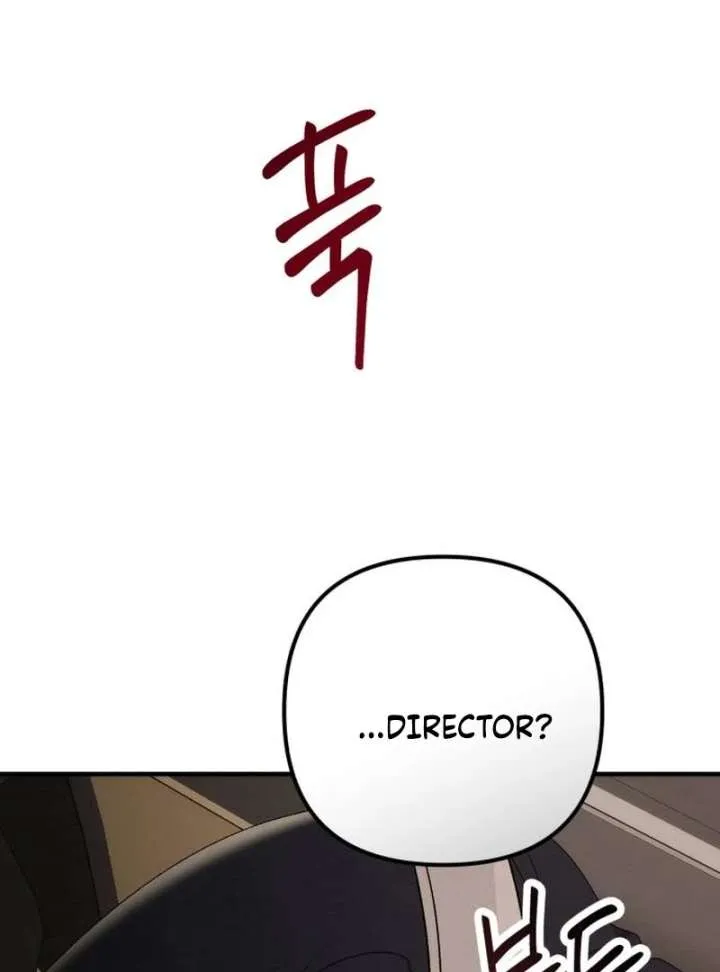 Office Contract Relationship Chapter 12 Online - página 136