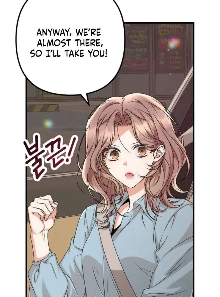 Office Contract Relationship Chapter 13 Online - página 12