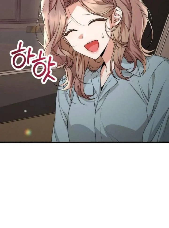 Office Contract Relationship Chapter 13 Online - página 27