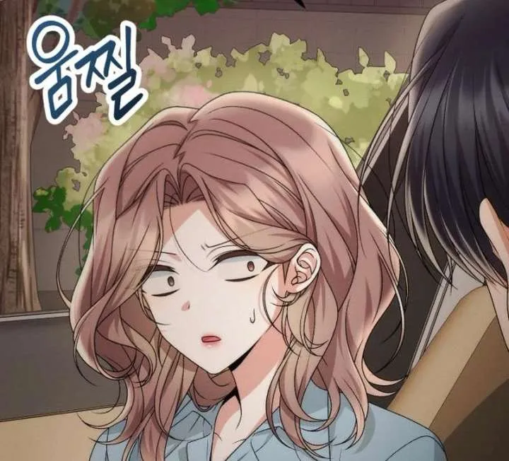 Office Contract Relationship Chapter 13 Online - página 37