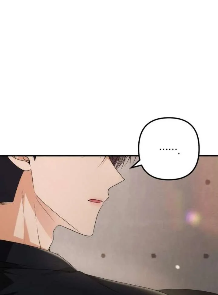 Office Contract Relationship Chapter 13 Online - página 54