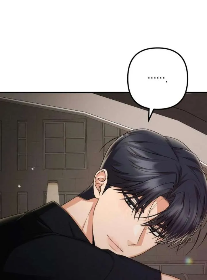 Office Contract Relationship Chapter 13 Online - página 95