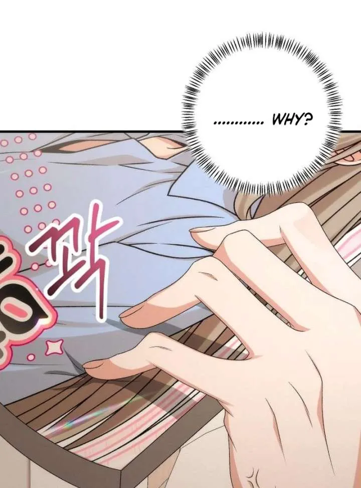 Office Contract Relationship Chapter 13 Online - página 120