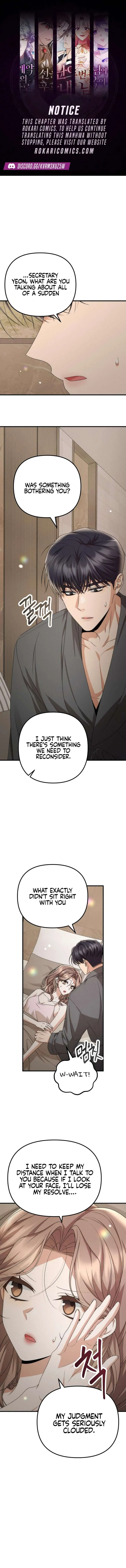 Office Contract Relationship Chapter 15 Online - página 1