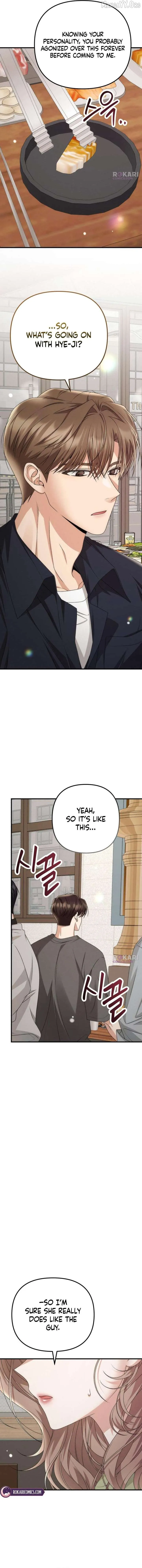 Office Contract Relationship Chapter 16 Online - página 16
