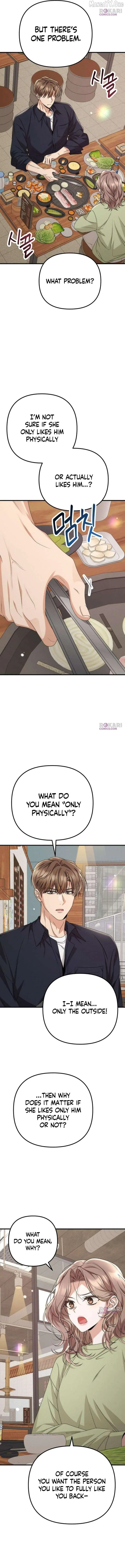 Office Contract Relationship Chapter 16 Online - página 17
