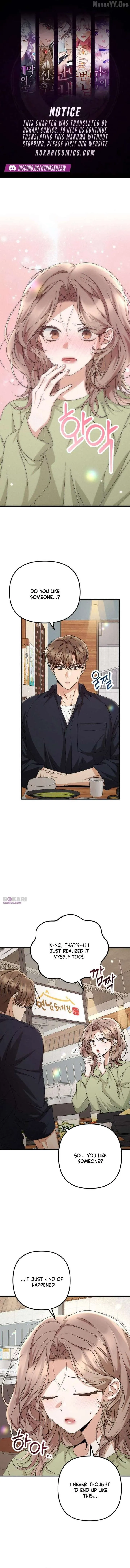Office Contract Relationship Chapter 17 Online - página 1