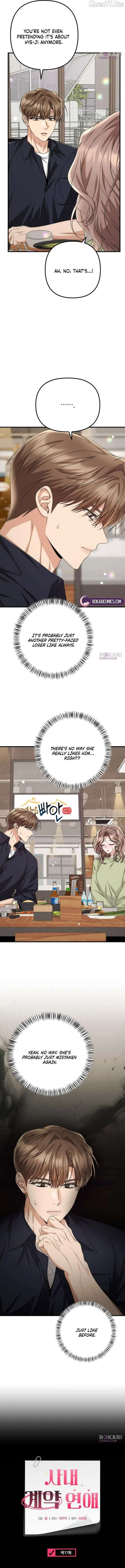 Office Contract Relationship Chapter 17 Online - página 2
