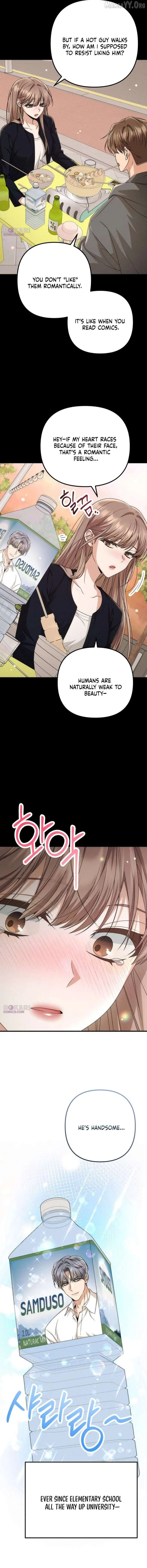 Office Contract Relationship Chapter 17 Online - página 7