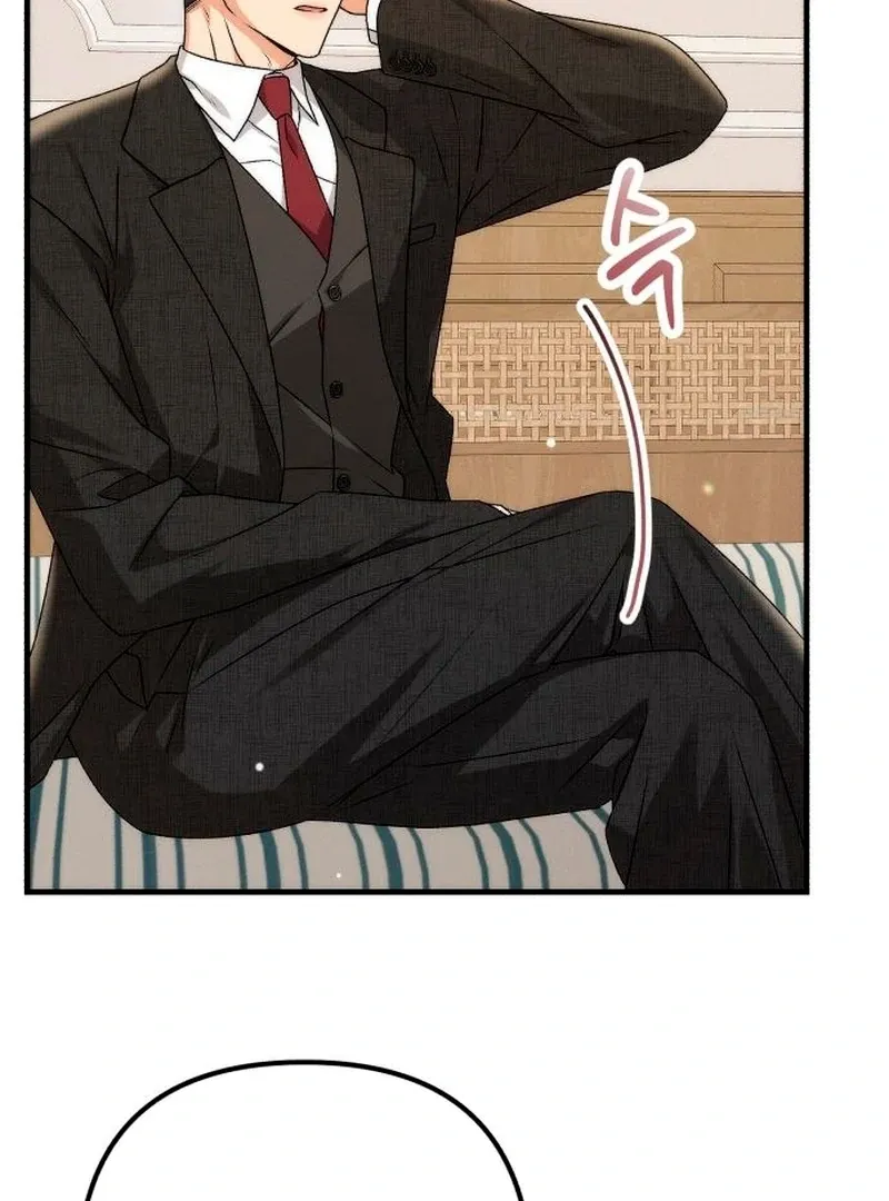 Office Contract Relationship Chapter 2 Online - página 26