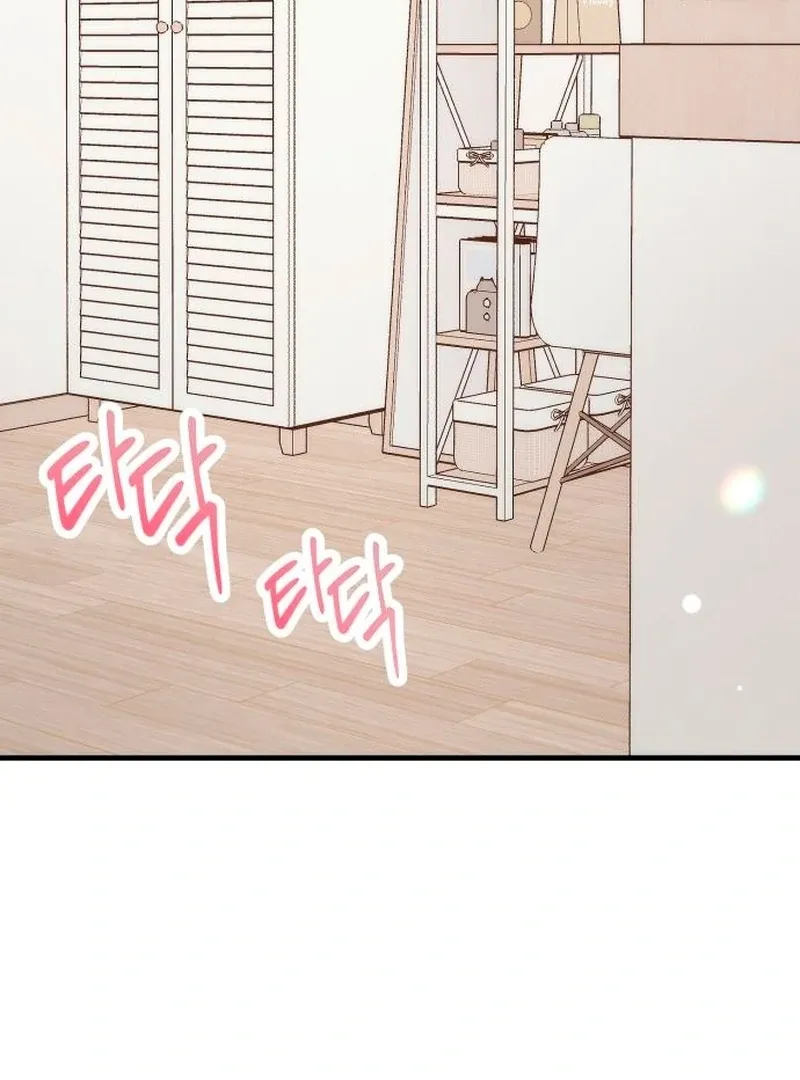 Office Contract Relationship Chapter 2 Online - página 35