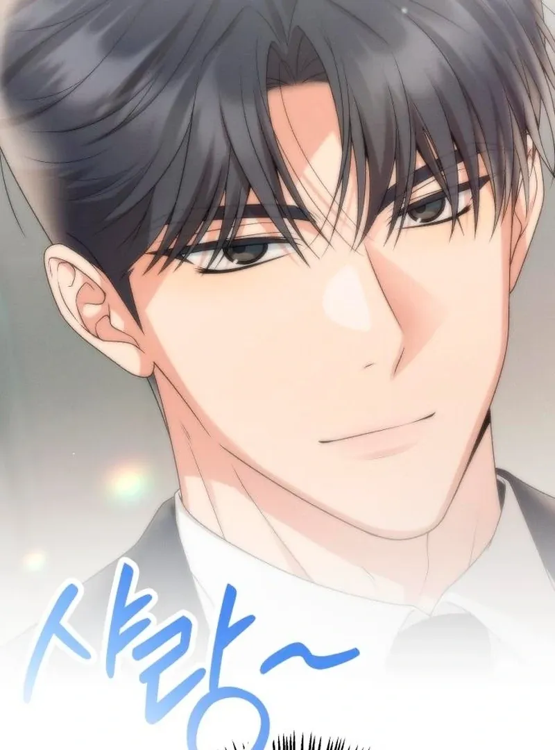 Office Contract Relationship Chapter 2 Online - página 73