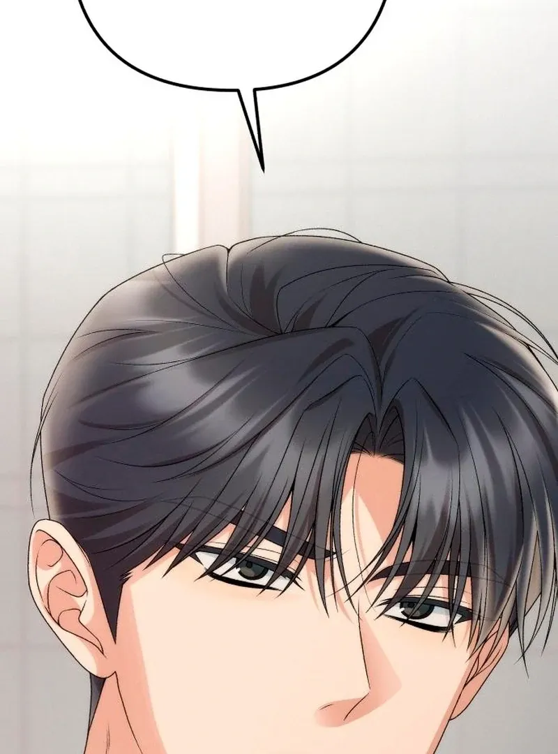 Office Contract Relationship Chapter 2 Online - página 93