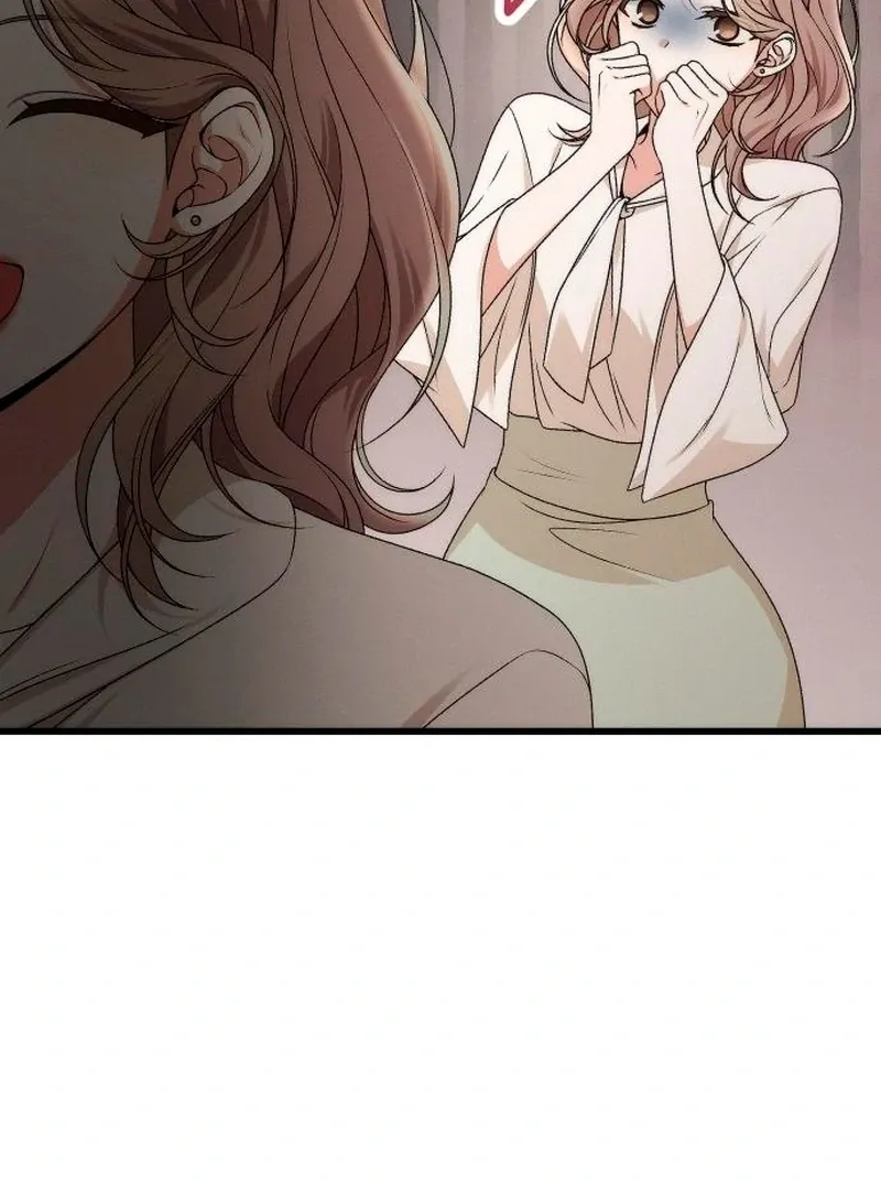Office Contract Relationship Chapter 2 Online - página 97
