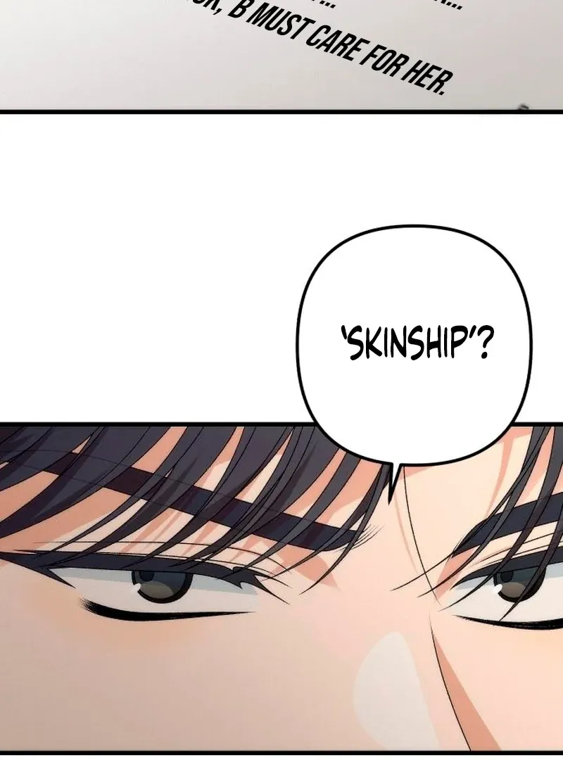Office Contract Relationship Chapter 2 Online - página 111
