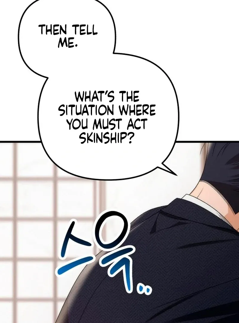 Office Contract Relationship Chapter 2 Online - página 122