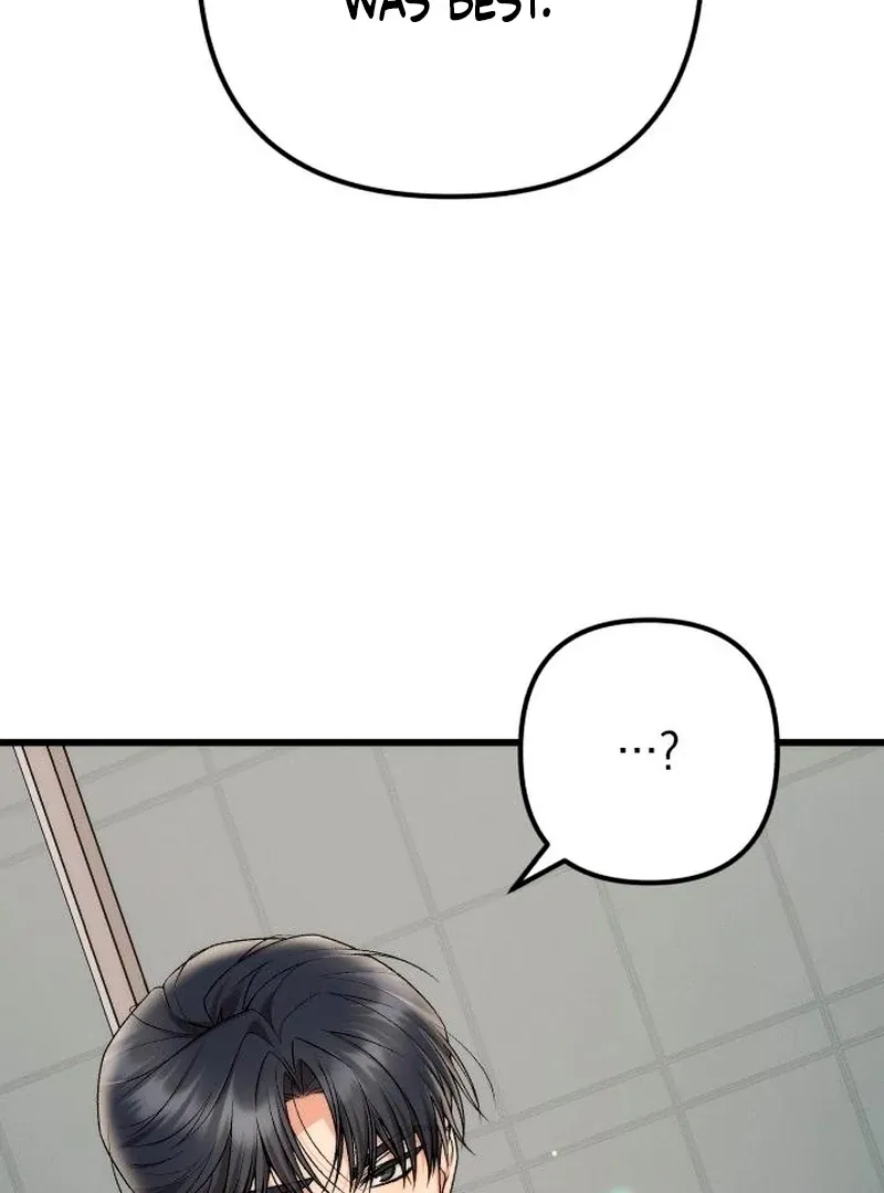 Office Contract Relationship Chapter 2 Online - página 132