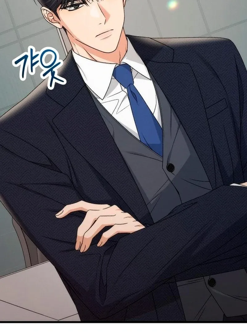 Office Contract Relationship Chapter 2 Online - página 133