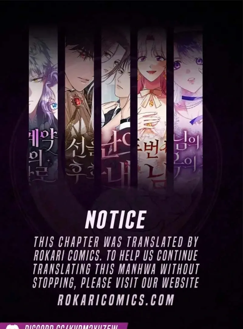 Office Contract Relationship Chapter 3 Online - página 1