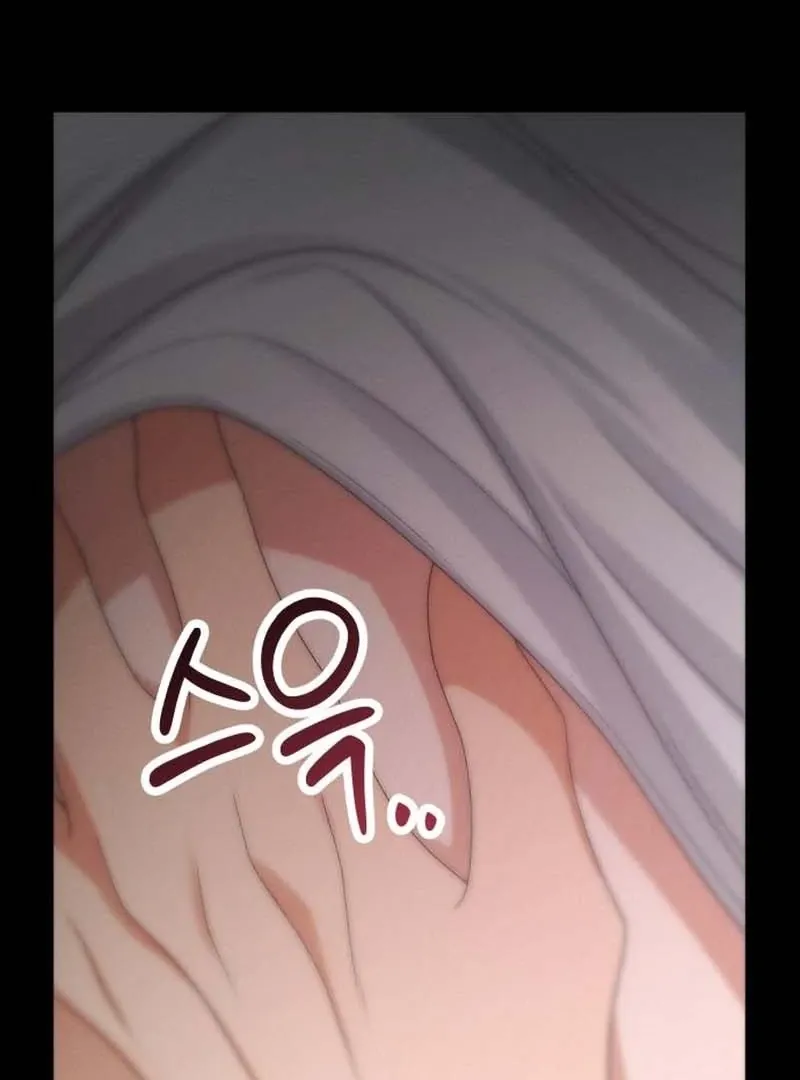 Office Contract Relationship Chapter 3 Online - página 6