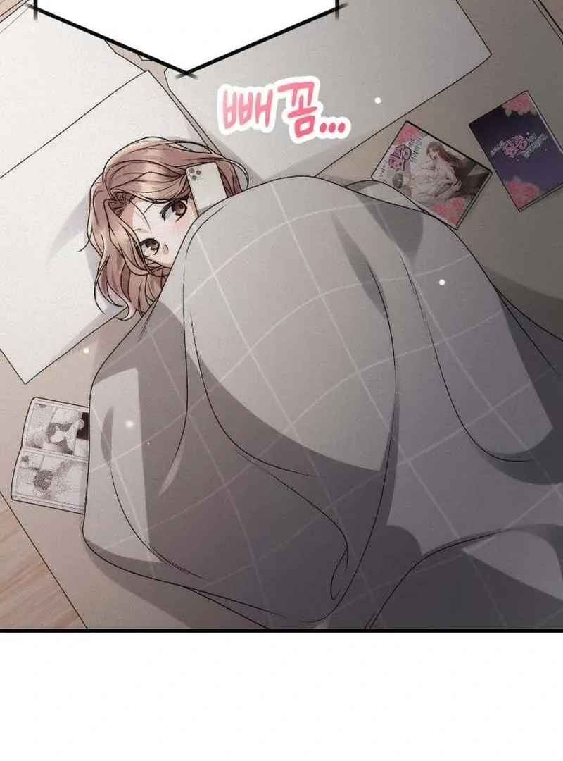 Office Contract Relationship Chapter 3 Online - página 34