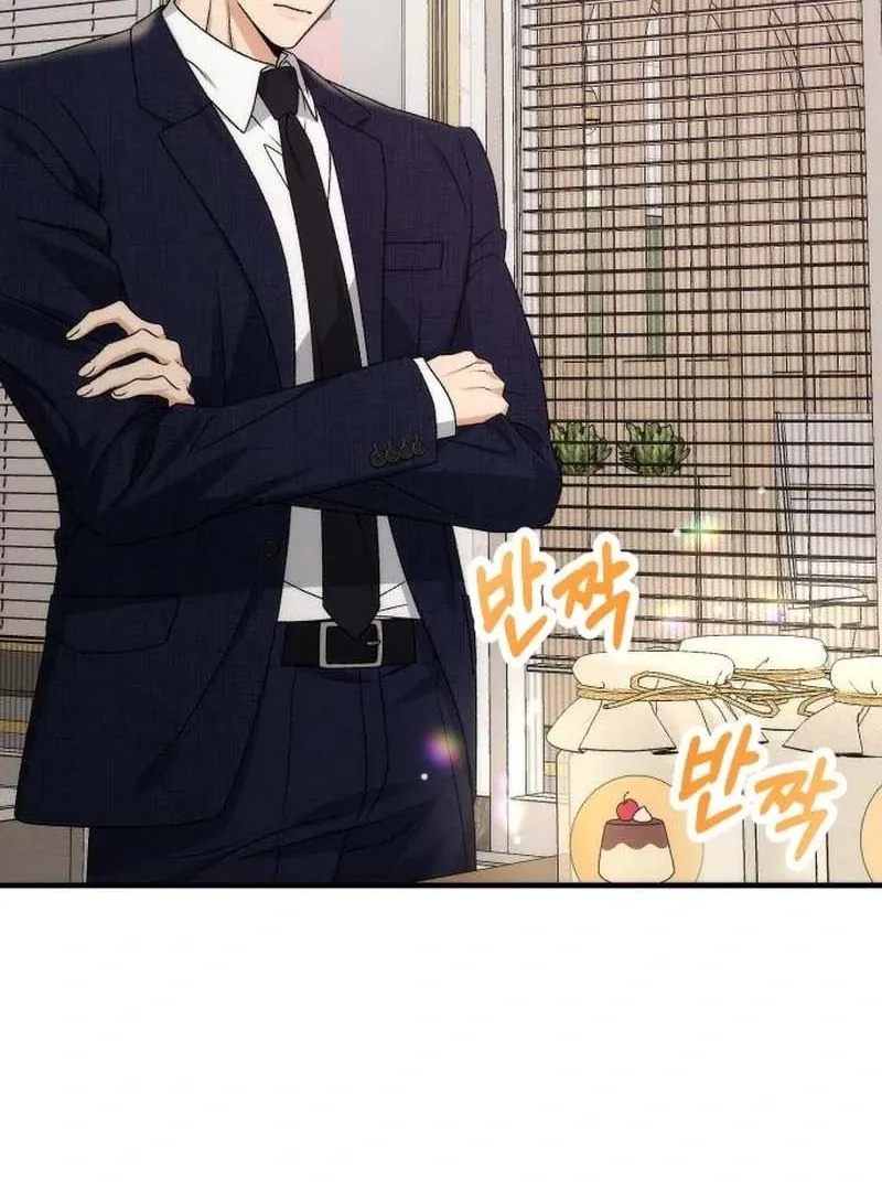 Office Contract Relationship Chapter 3 Online - página 52