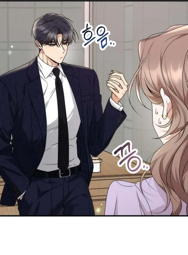 Office Contract Relationship Chapter 3 Online - página 56
