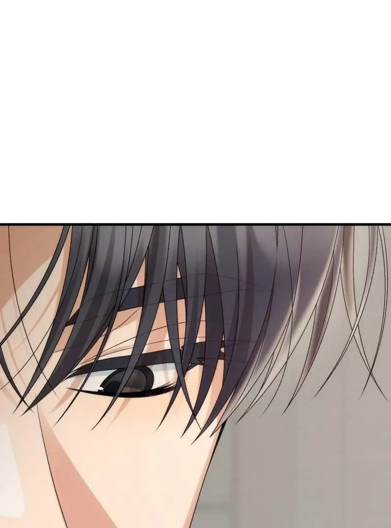 Office Contract Relationship Chapter 3 Online - página 83