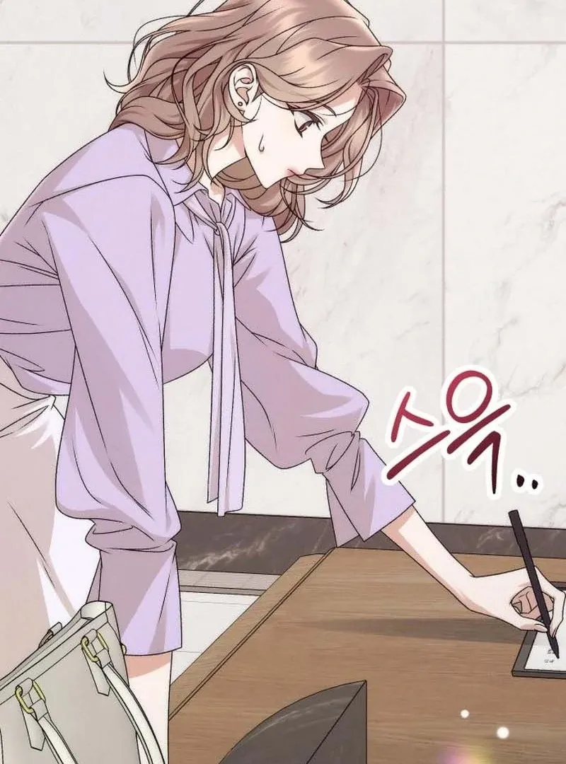 Office Contract Relationship Chapter 3 Online - página 112
