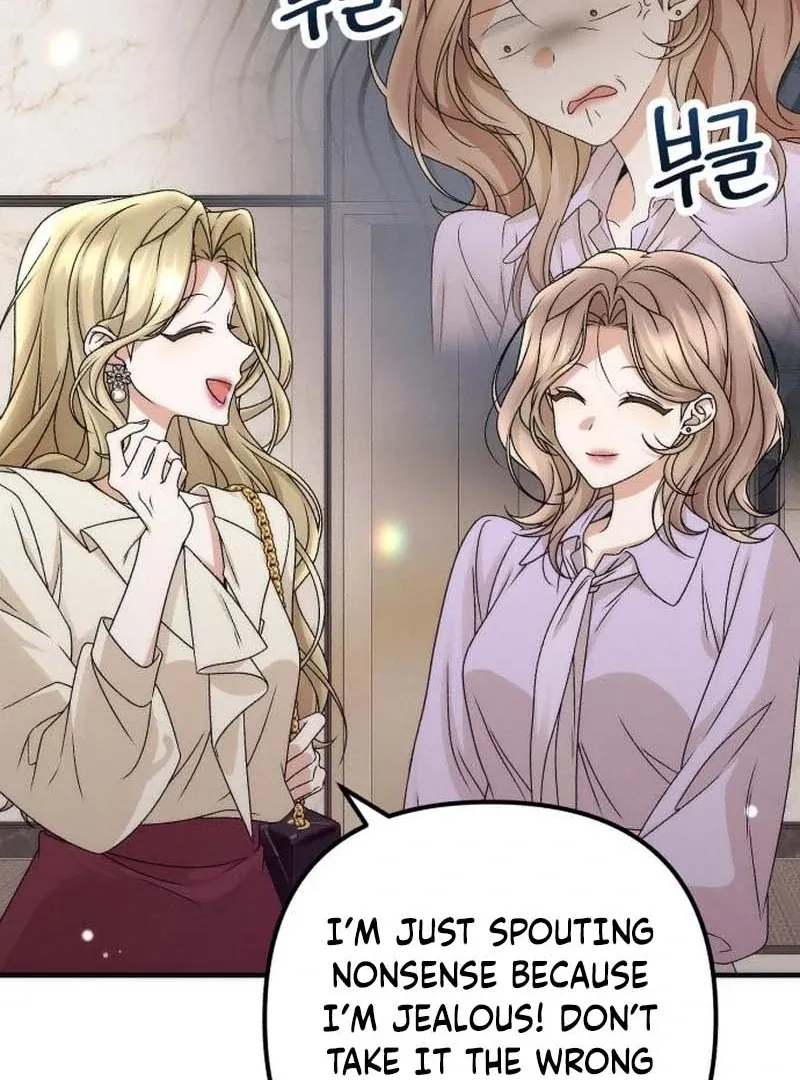 Office Contract Relationship Chapter 3 Online - página 151