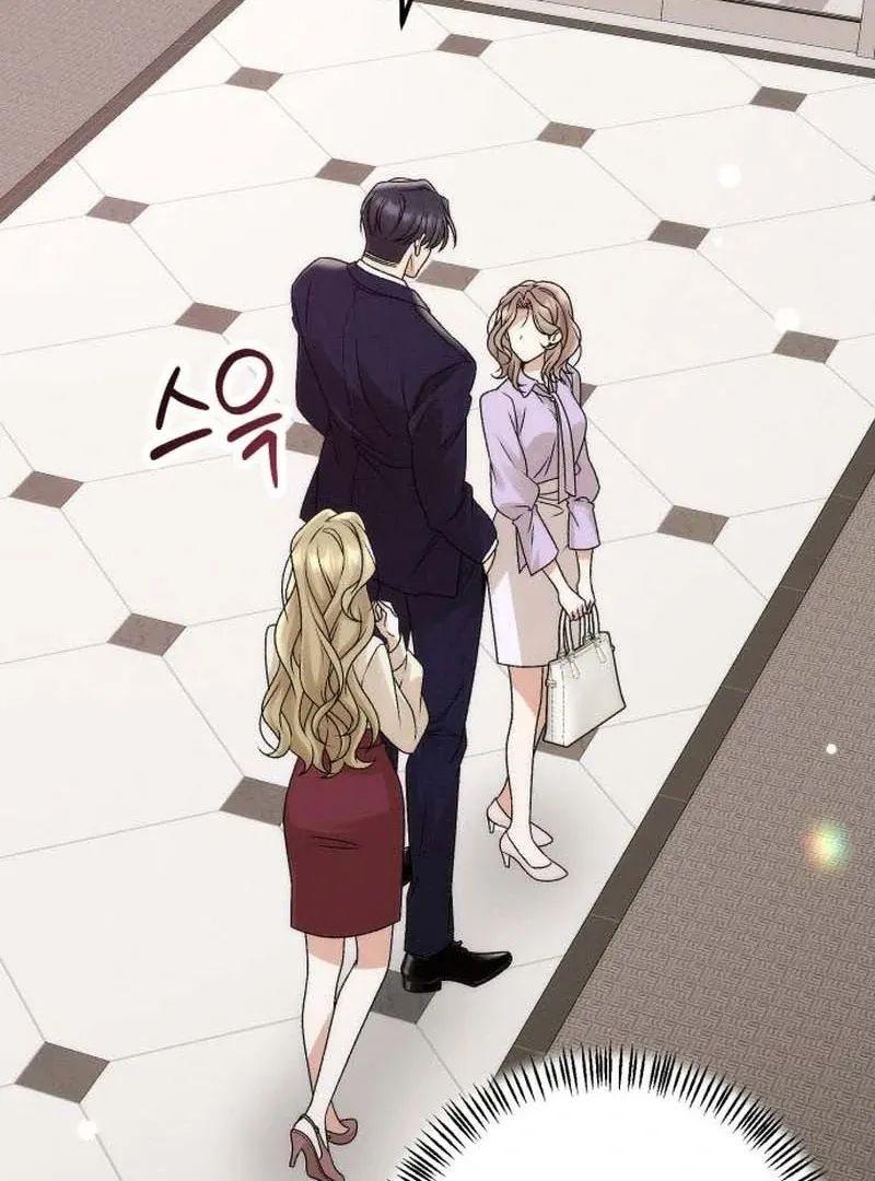 Office Contract Relationship Chapter 3 Online - página 159