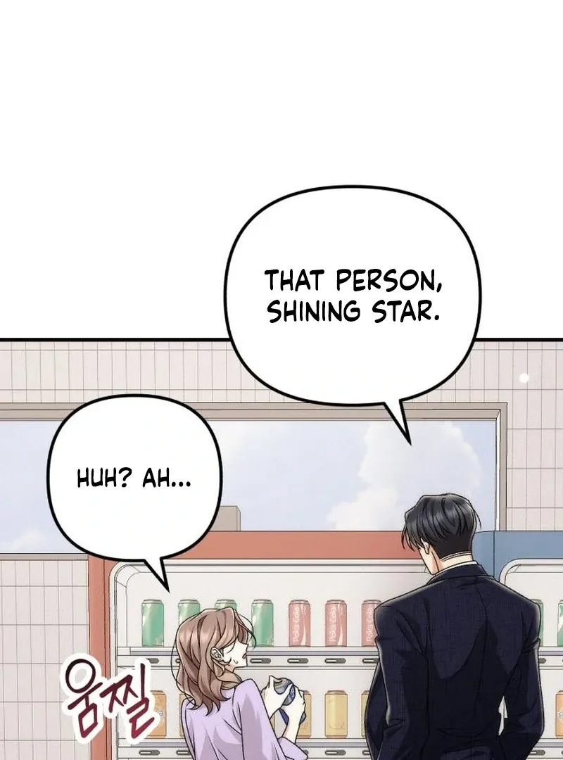 Office Contract Relationship Chapter 4 Online - página 5