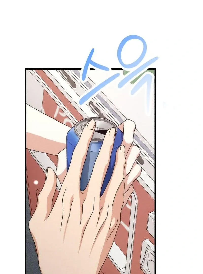 Office Contract Relationship Chapter 4 Online - página 11