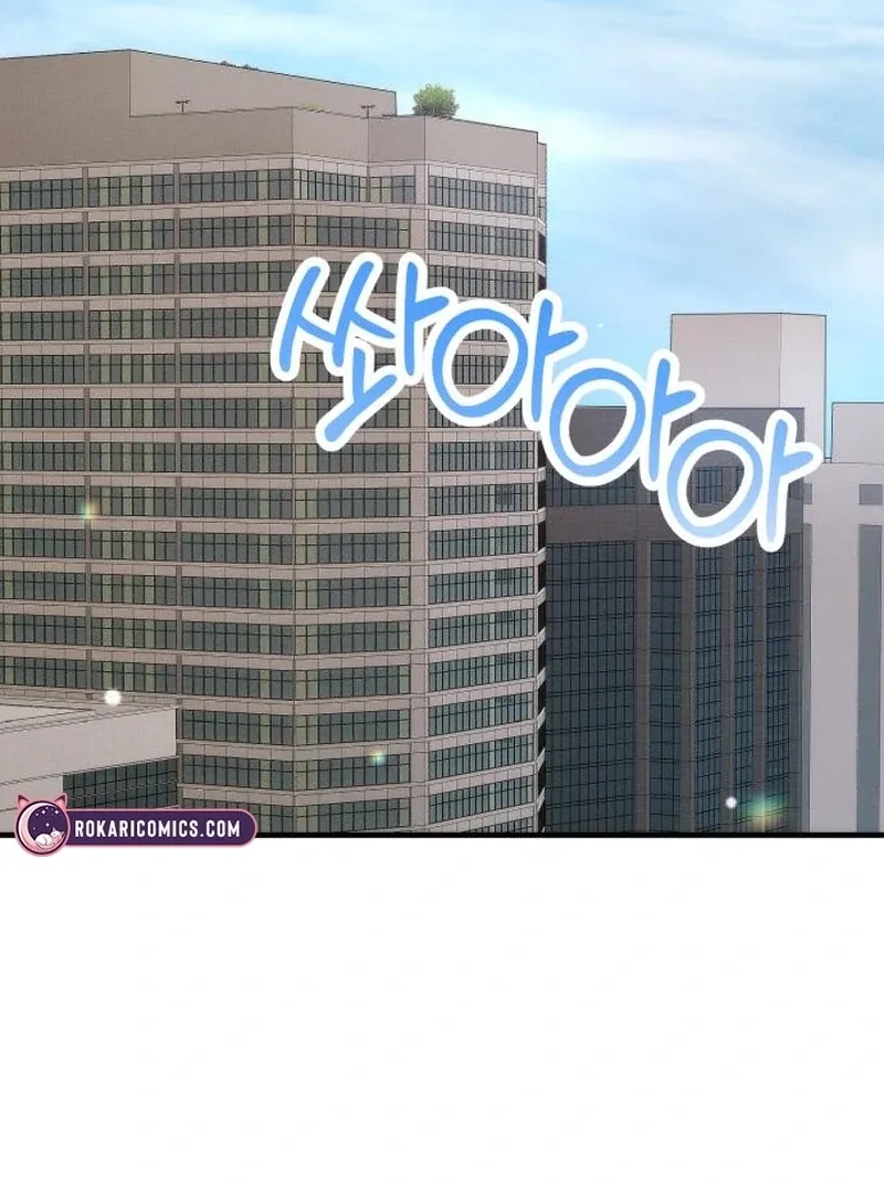 Office Contract Relationship Chapter 4 Online - página 22