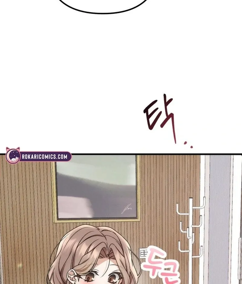 Office Contract Relationship Chapter 4 Online - página 36