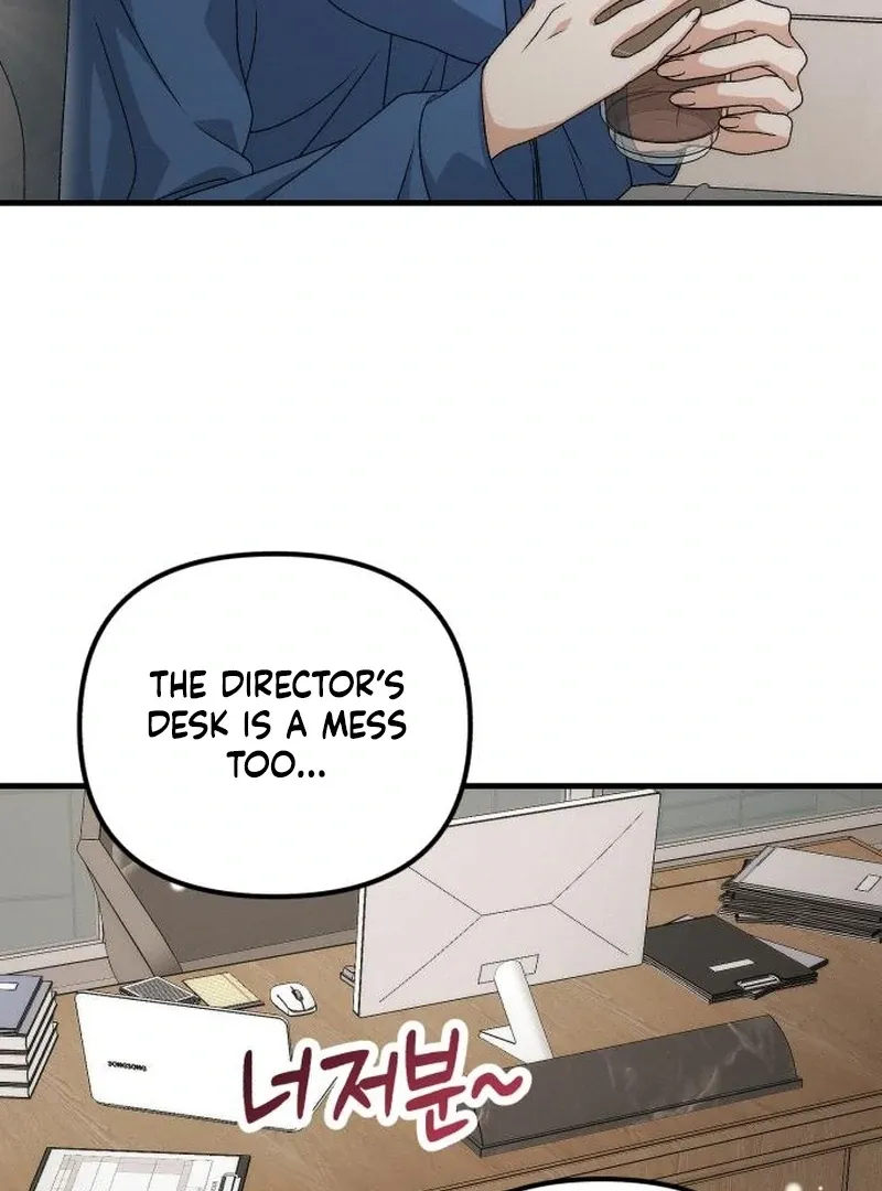 Office Contract Relationship Chapter 4 Online - página 39